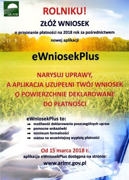 eWniosekPLUS!