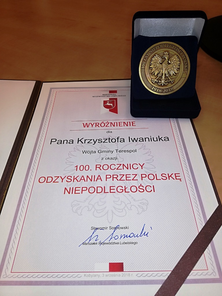 Wyrożnienie