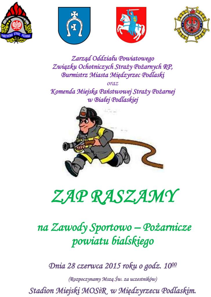 POWIATOWE ZAWODY OSP