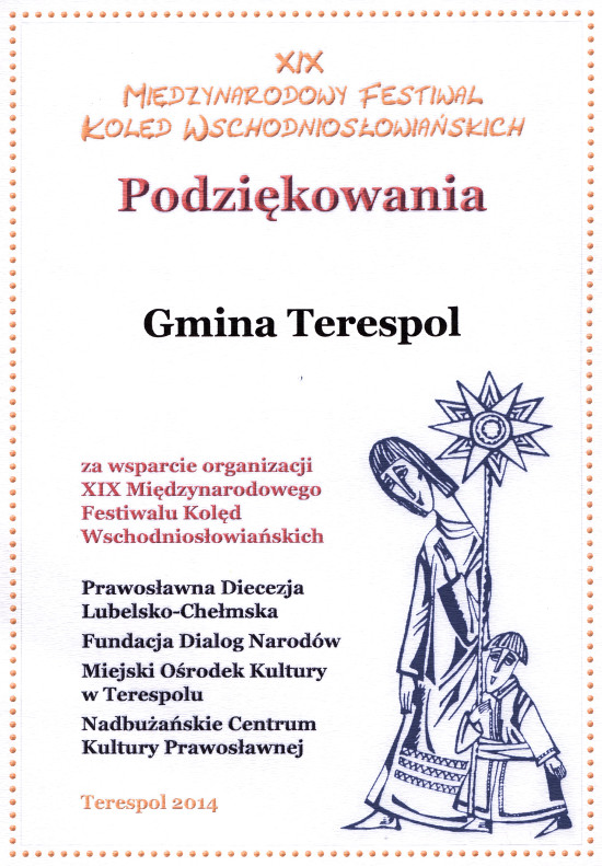 Podziękowania