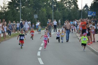 IV LETNI FESTIWAL BIEGóW WROTA WOLNOŚCI